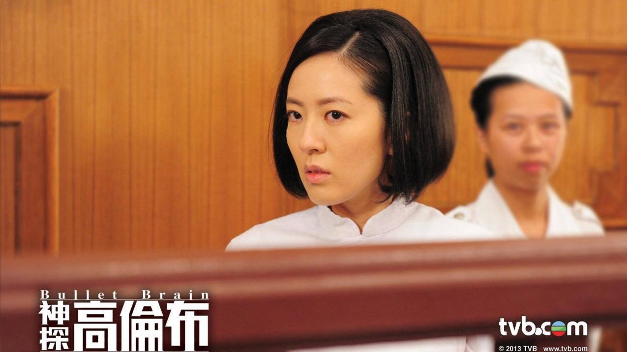 网红商城